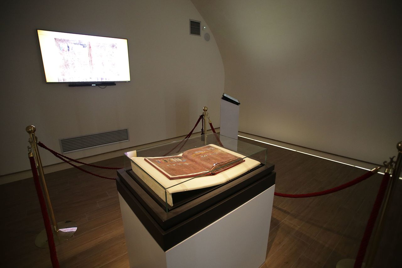 Codex Purpureus Rossanensis